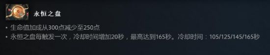 LOL美女解说COS拉克丝祝贺T1夺冠精彩瞬间